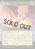 【ENG】太陽の指輪/Sol Ring[MTG_TLE_0316_P]