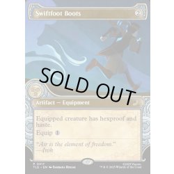 画像1: 【ENG】速足のブーツ/Swiftfoot Boots[MTG_TLE_0317_P]