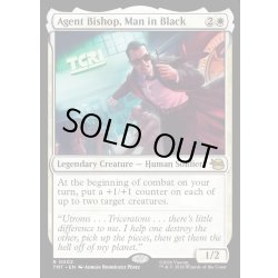 画像1: 【ENG】黒服の男、エージェント・ビショップ/Agent Bishop, Man in Black[MTG_TMT_0002_R]