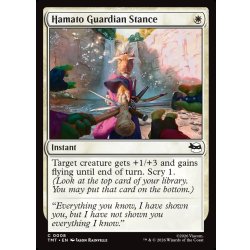 画像1: 【ENG】ハマト流防御の構え/Hamato Guardian Stance[MTG_TMT_0008_C]