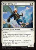 【ENG】空高く舞うエース/High-Flying Ace[MTG_TMT_0009_C]