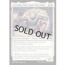 画像1: 【ENG】チョイ悪なビッグ・シスター、ジェニカ/Jennika, Bad Apple Big Sister[MTG_TMT_0010_C]