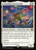 【ENG】鋭い切先、レオナルド/Leonardo, Cutting Edge[MTG_TMT_0015_R]