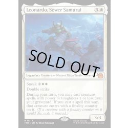 画像1: 【ENG】下水道侍、レオナルド/Leonardo, Sewer Samurai[MTG_TMT_0017_M]