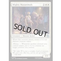 画像1: 【ENG】マイティ・ミュータニマルズ/Mighty Mutanimals[MTG_TMT_0021_U]