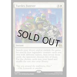 画像1: 【ENG】タートルズよいつまでも/Turtles Forever[MTG_TMT_0027_R]