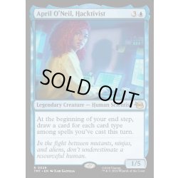 画像1: 【ENG】ハクティビスト、エイプリル・オニール/April O'Neil, Hacktivist[MTG_TMT_0029_R]