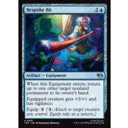 画像1: 【ENG】特製の六尺棒/Bespoke B?[MTG_TMT_0031_U]