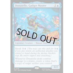 画像1: 【ENG】ガジェットマスター、ドナテロ/Donatello, Gadget Master[MTG_TMT_0035_R]