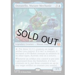 画像1: 【ENG】ミュータントの機械工、ドナテロ/Donatello, Mutant Mechanic[MTG_TMT_0036_M]