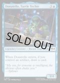 【ENG】カメのメカマニア、ドナテロ/Donatello, Turtle Techie[MTG_TMT_0037_C]