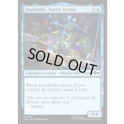画像1: 【ENG】カメのメカマニア、ドナテロ/Donatello, Turtle Techie[MTG_TMT_0037_C]