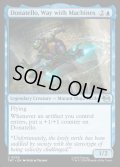 【ENG】機械いじりの才能、ドナテロ/Donatello, Way with Machines[MTG_TMT_0038_U]