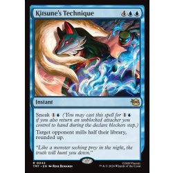画像1: 【ENG】キツネの奥義/Kitsune's Technique[MTG_TMT_0042_R]