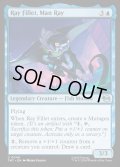 【ENG】ヒューマンタ、レイ・フィレット/Ray Fillet, Man Ray[MTG_TMT_0049_U]