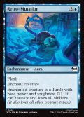 【ENG】回顧変異/Retro-Mutation[MTG_TMT_0051_C]