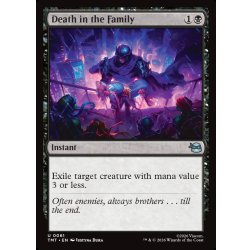 画像1: 【ENG】家族との死別/Death in the Family[MTG_TMT_0061_U]