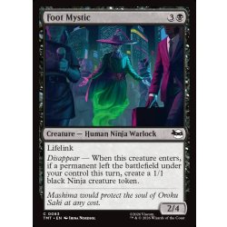 画像1: 【ENG】フット・ミスティック/Foot Mystic[MTG_TMT_0063_C]