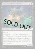 【ENG】駆除昆虫/Insectoid Exterminator[MTG_TMT_0064_C]