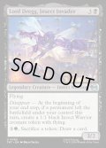 【ENG】昆虫の侵略者、ロード・ドレッグ/Lord Dregg, Insect Invader[MTG_TMT_0065_U]