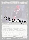 【ENG】権力の仲買人、マダム・ヌル/Madame Null, Power Broker[MTG_TMT_0066_R]