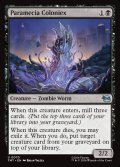 【ENG】パラミシア・コロニエックス/Paramecia Coloniex[MTG_TMT_0070_U]