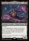 【ENG】時の牢獄を破りし者、サヴァンティ・ロメロ/Savanti Romero, Time's Exile[MTG_TMT_0072_R]