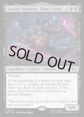 【ENG】時の牢獄を破りし者、サヴァンティ・ロメロ/Savanti Romero, Time's Exile[MTG_TMT_0072_R]