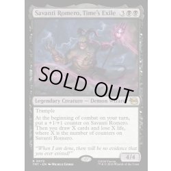 画像1: 【ENG】時の牢獄を破りし者、サヴァンティ・ロメロ/Savanti Romero, Time's Exile[MTG_TMT_0072_R]