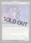 【ENG】果てなき執念、シュレッダー/Shredder, Unrelenting[MTG_TMT_0074_U]