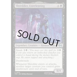 画像1: 【ENG】果てなき執念、シュレッダー/Shredder, Unrelenting[MTG_TMT_0074_U]