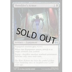 画像1: 【ENG】シュレッダーの甲冑/Shredder's Armor[MTG_TMT_0075_U]