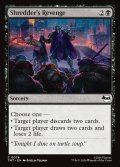 【ENG】シュレッダーの復讐/Shredder's Revenge[MTG_TMT_0076_C]