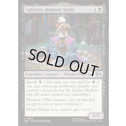 画像1: 【ENG】スプリンター、ハマト・ヨシ/Splinter, Hamato Yoshi[MTG_TMT_0079_U]