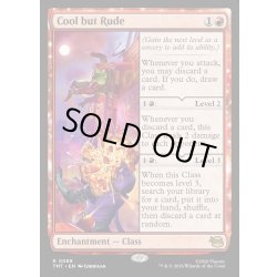 画像1: 【ENG】華麗だが無礼者/Cool but Rude[MTG_TMT_0089_R]