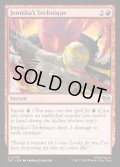 【ENG】ジェニカの奥義/Jennika's Technique[MTG_TMT_0093_U]