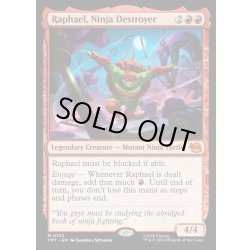 画像1: 【ENG】破壊のニンジャ、ラファエロ/Raphael, Ninja Destroyer[MTG_TMT_0102_M]