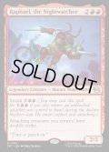 【ENG】ナイトウォッチャー、ラファエロ/Raphael, the Nightwatcher[MTG_TMT_0103_R]