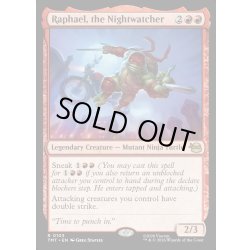 画像1: 【ENG】ナイトウォッチャー、ラファエロ/Raphael, the Nightwatcher[MTG_TMT_0103_R]