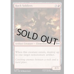 画像1: 【ENG】ロックソルジャー/Rock Soldiers[MTG_TMT_0107_C]