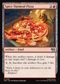 【ENG】ピリ辛オートミールピザ/Spicy Oatmeal Pizza[MTG_TMT_0109_U]