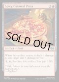 【ENG】ピリ辛オートミールピザ/Spicy Oatmeal Pizza[MTG_TMT_0109_U]