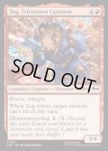 【ENG】銀河を彷徨うトリケラトン、ゾグ/Zog, Triceraton Castaway[MTG_TMT_0111_C]
