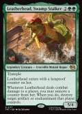 【ENG】沼地のハンター、レザーヘッド/Leatherhead, Swamp Stalker[MTG_TMT_0117_R]