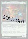 【ENG】ゲームマスター、ミケランジェロ/Michelangelo, Game Master[MTG_TMT_0118_C]