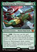 【ENG】即興役者、ミケランジェロ/Michelangelo, Improviser[MTG_TMT_0119_M]