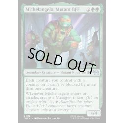 画像1: 【ENG】ミュータントの親友、ミケランジェロ/Michelangelo, Mutant BFF[MTG_TMT_0120_U]