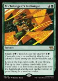 【ENG】ミケランジェロの奥義/Michelangelo's Technique[MTG_TMT_0122_R]