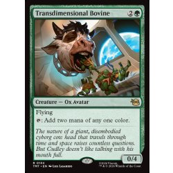 画像1: 【ENG】次元を超越したウシ/Transdimensional Bovine[MTG_TMT_0134_R]