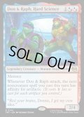 【ENG】ハードサイエンス、ドニーとラフ/Don & Raph, Hard Science[MTG_TMT_0144_R]
